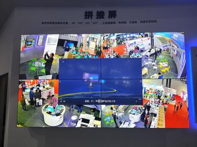 科技点亮教育!AOC全线产品闪耀第75届南昌教育装备展 数字校园