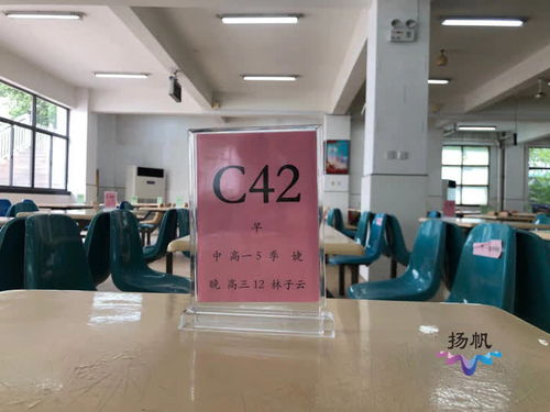 扬州市中小学校多措并举筑牢校园餐饮安全防线