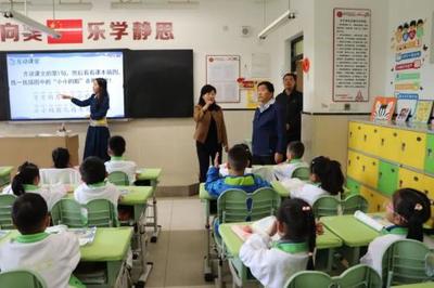 雁塔区第三小学迎接市级“数字校园/智慧校园”创建评估