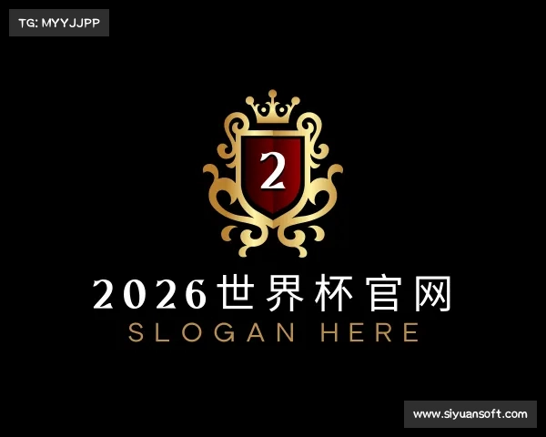 介绍世界杯官网