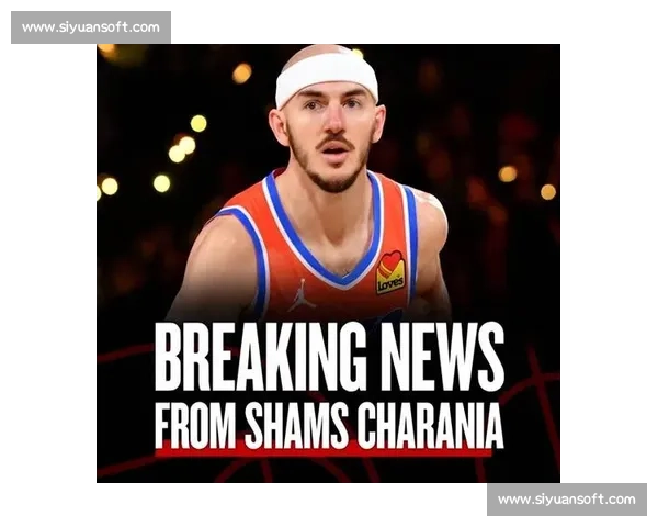 双冠传奇!亚历山大盛赞卡鲁索:总冠军经验铸就雷霆领袖