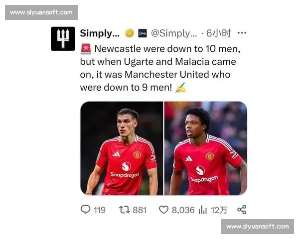 范德萨力荐曼联召回安东尼！加纳乔离队传闻升级，红魔锋线重组引争议