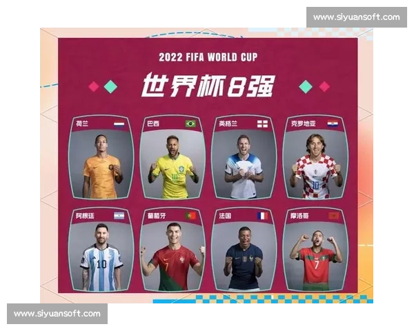 世界杯最新战况：实时比分与精彩集锦速递_20260526125707